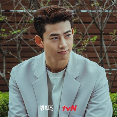 2pm taecyeon english|ok taecyeon vincenzo.